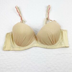 BUY 1 GET 1 FREE Chuns lingerie bra 38b tan nude bridal lightly padded